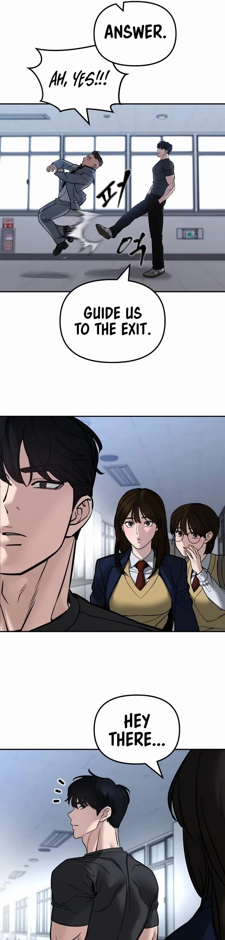 The Bully In-Charge Chapter 123 page 71 - Chapter 123
