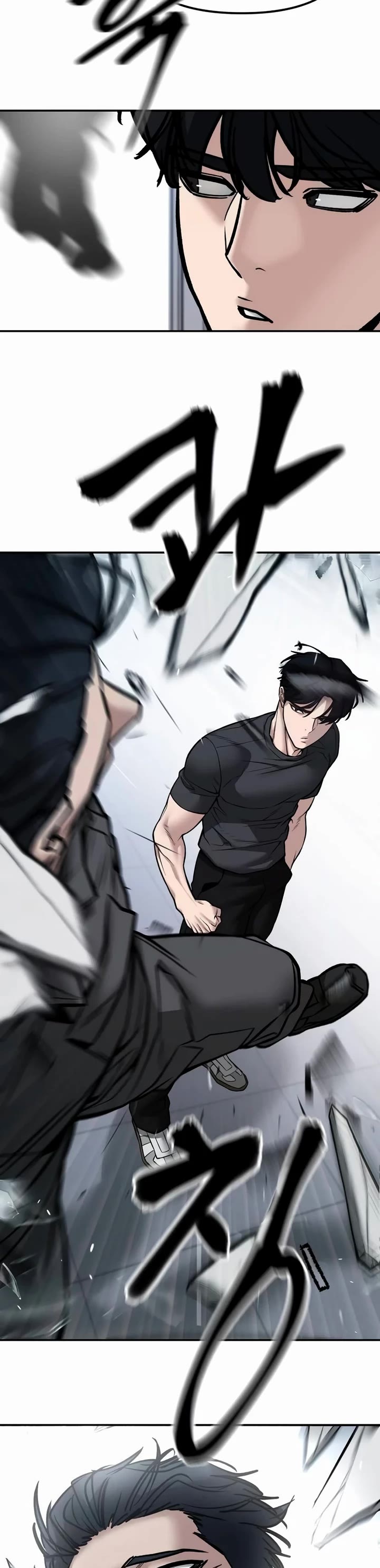 The Bully In-Charge Chapter 123 page 73 - Chapter 123