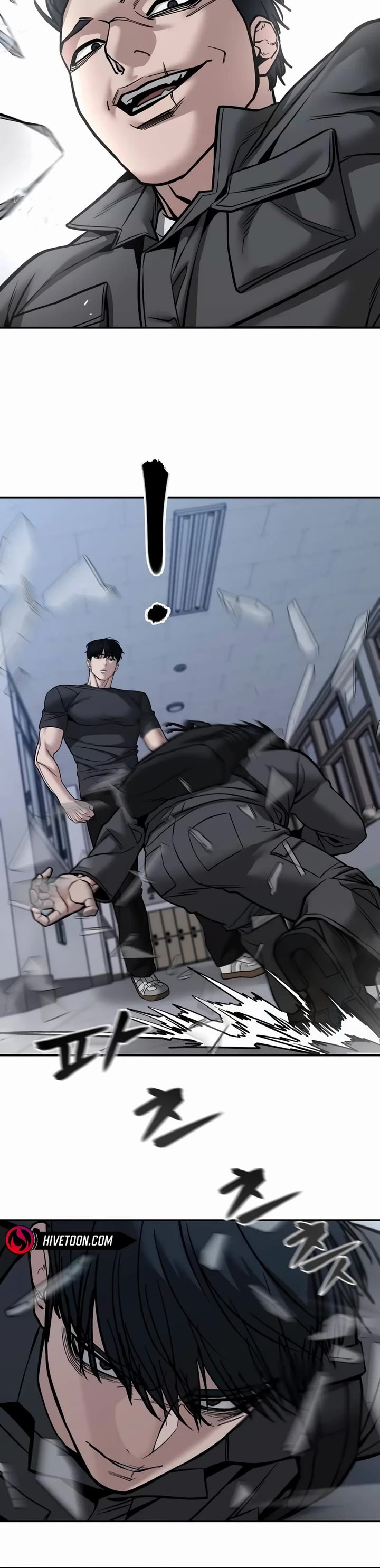 The Bully In-Charge Chapter 123 page 74 - Chapter 123
