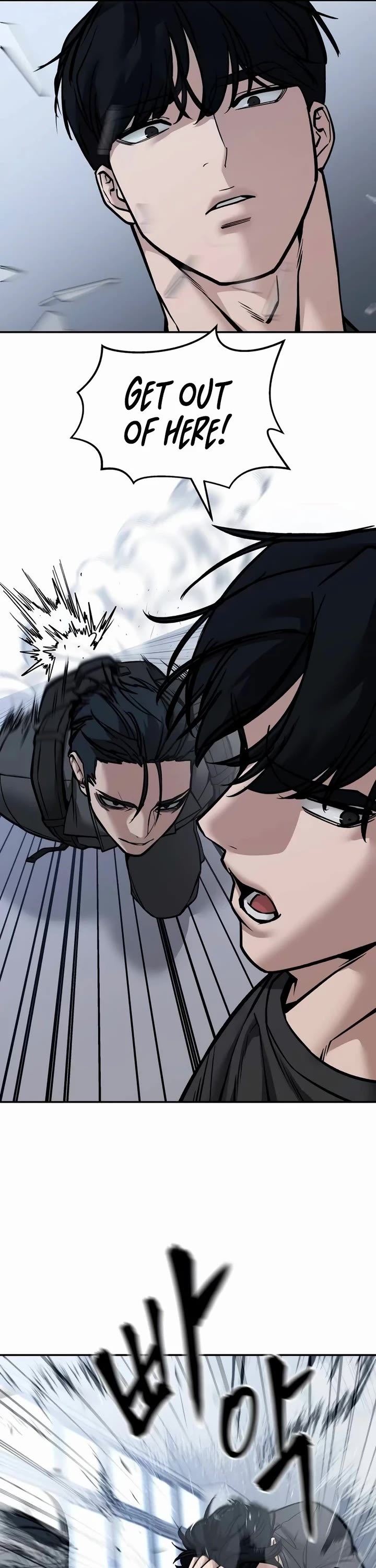 The Bully In-Charge Chapter 123 page 75 - Chapter 123