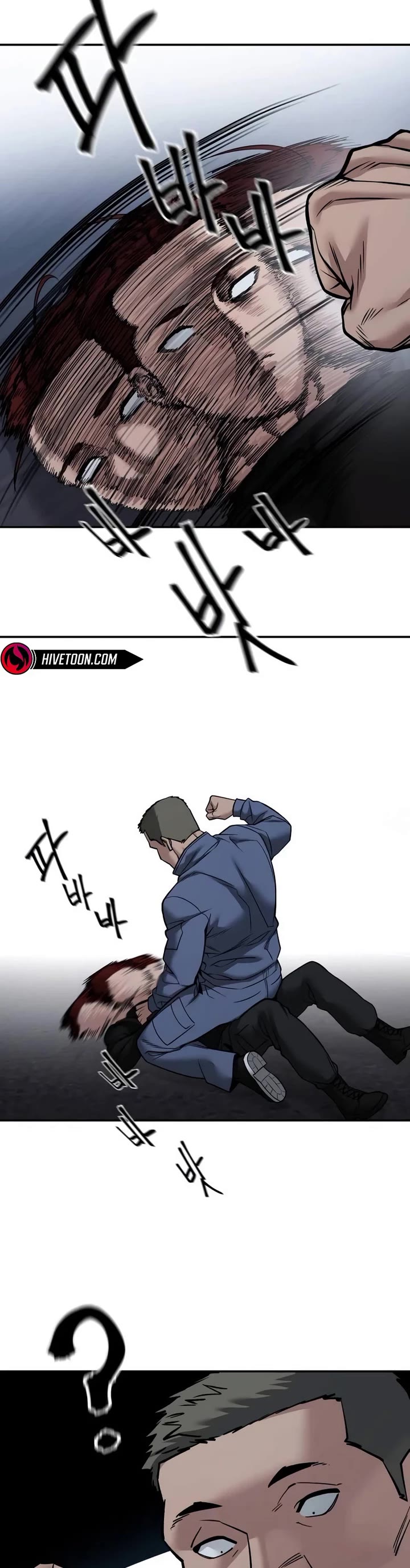The Bully In-Charge Chapter 123 page 8 - Chapter 123