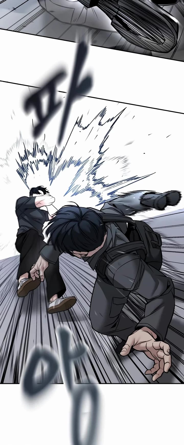 The Bully In-Charge Chapter 124 page 10 - Chapter 124