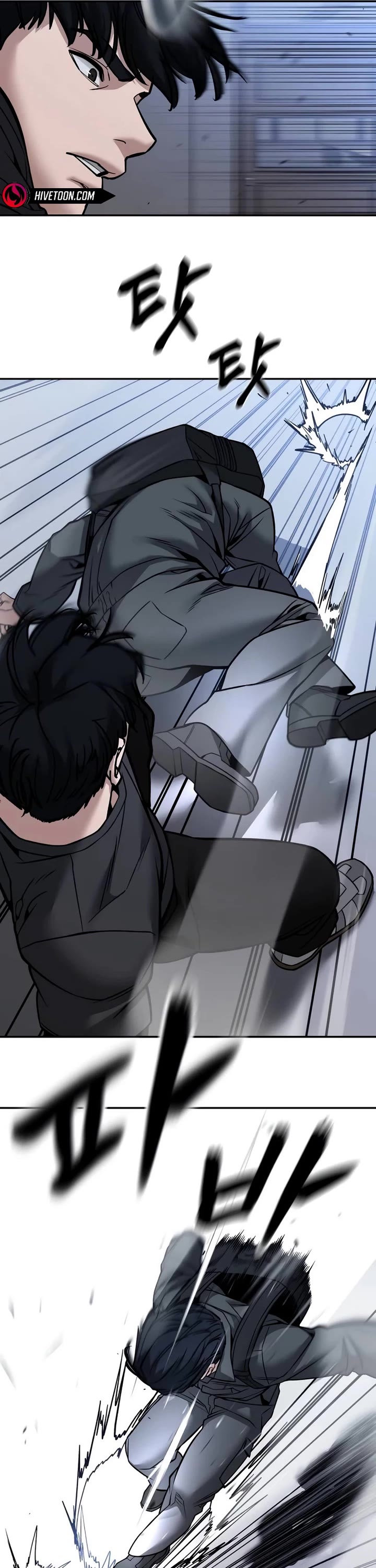The Bully In-Charge Chapter 124 page 11 - Chapter 124