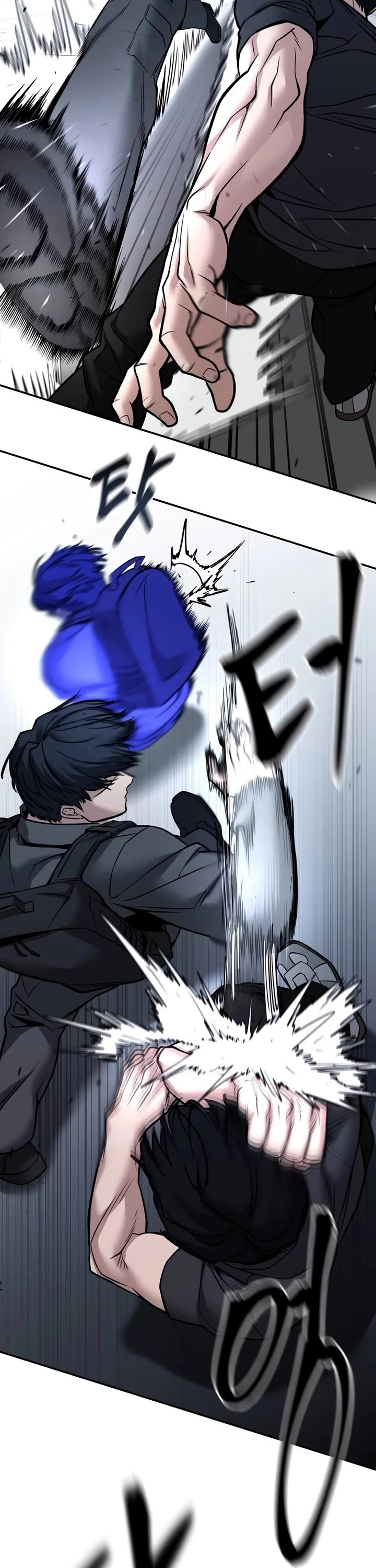 The Bully In-Charge Chapter 124 page 13 - Chapter 124