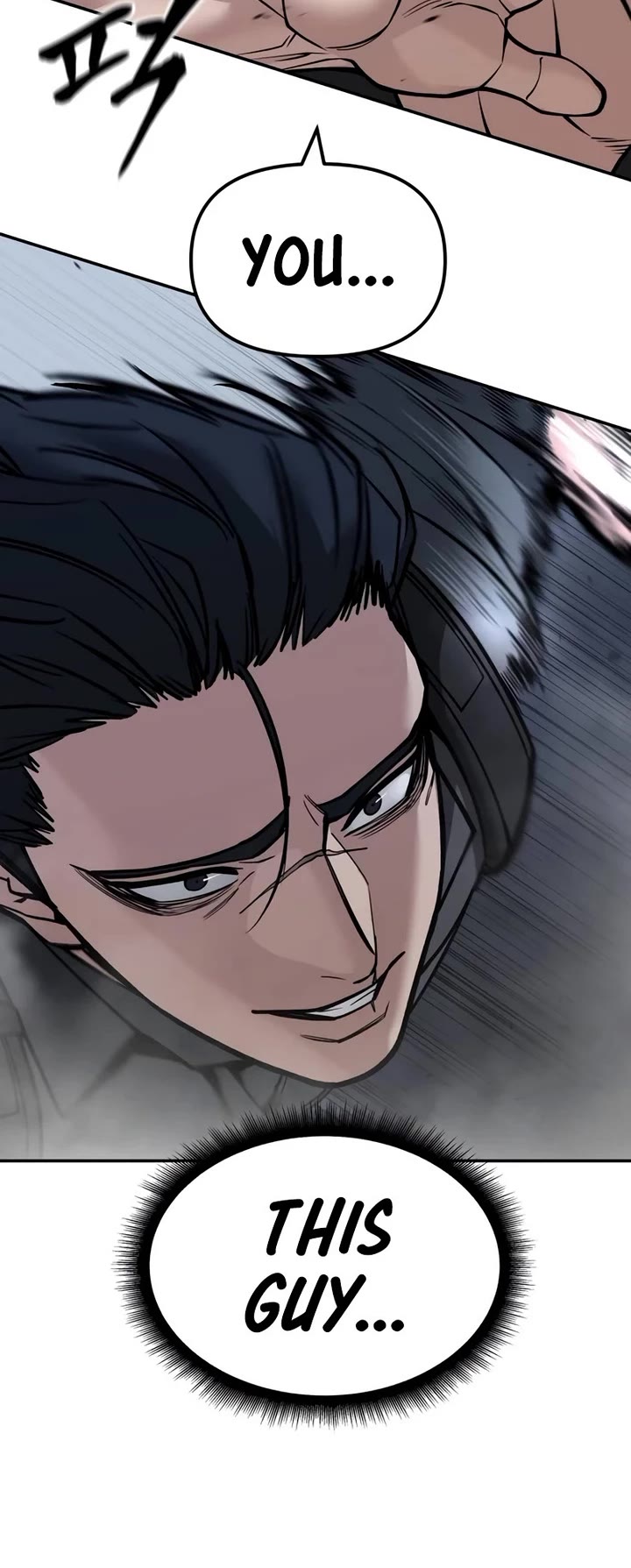 The Bully In-Charge Chapter 124 page 15 - Chapter 124