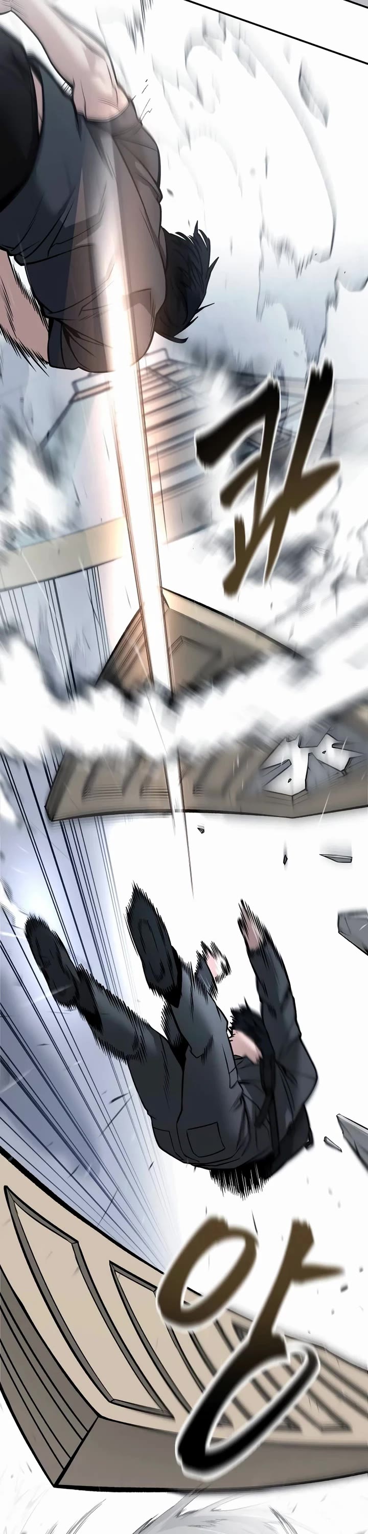 The Bully In-Charge Chapter 124 page 17 - Chapter 124