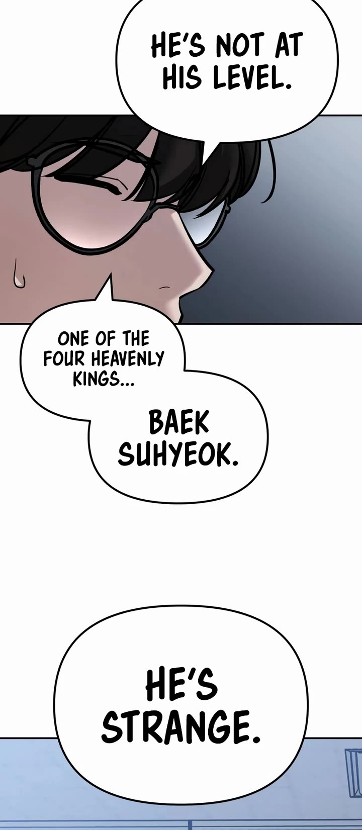 The Bully In-Charge Chapter 124 page 20 - Chapter 124