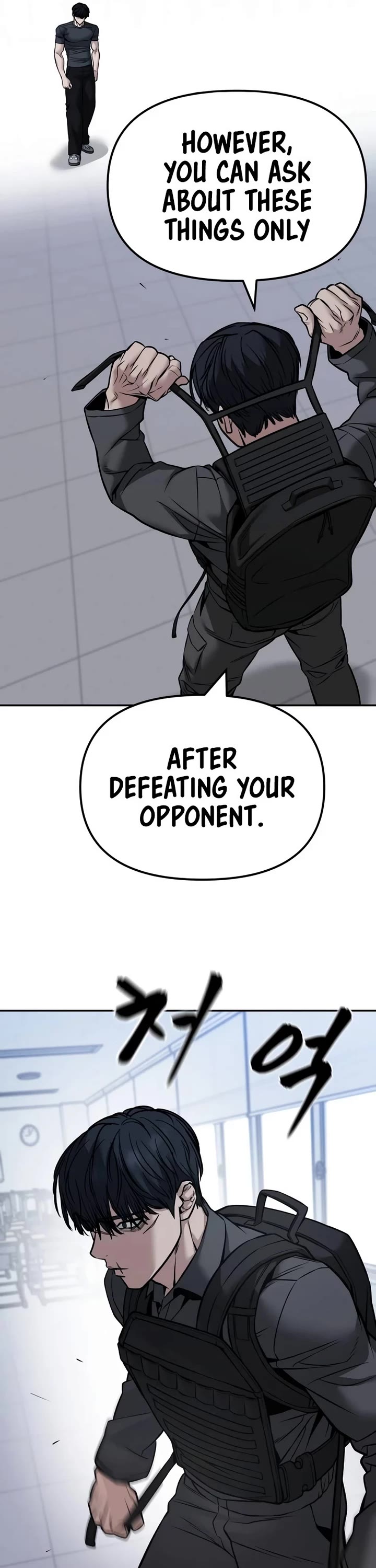 The Bully In-Charge Chapter 124 page 25 - Chapter 124