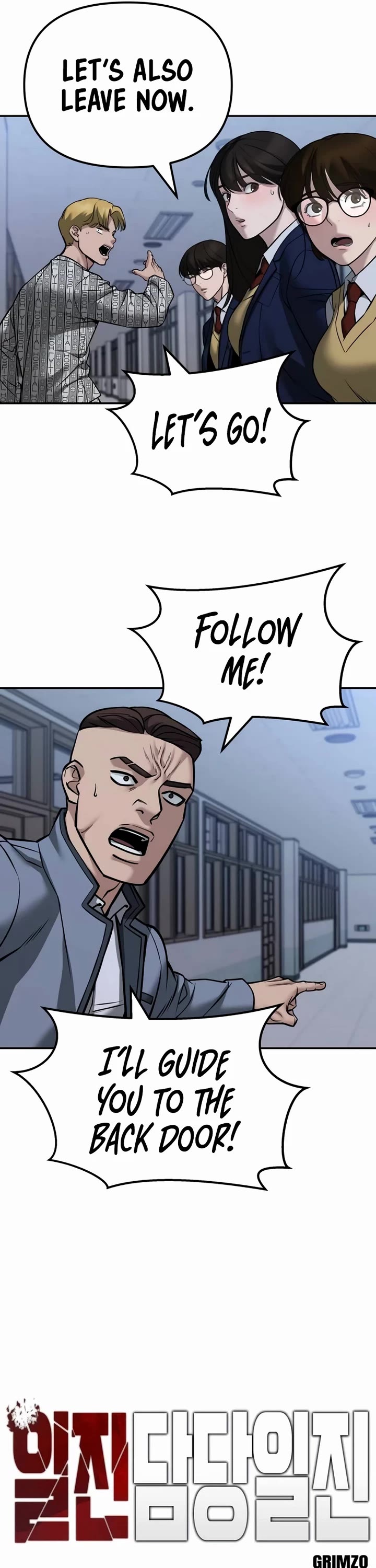The Bully In-Charge Chapter 124 page 34 - Chapter 124