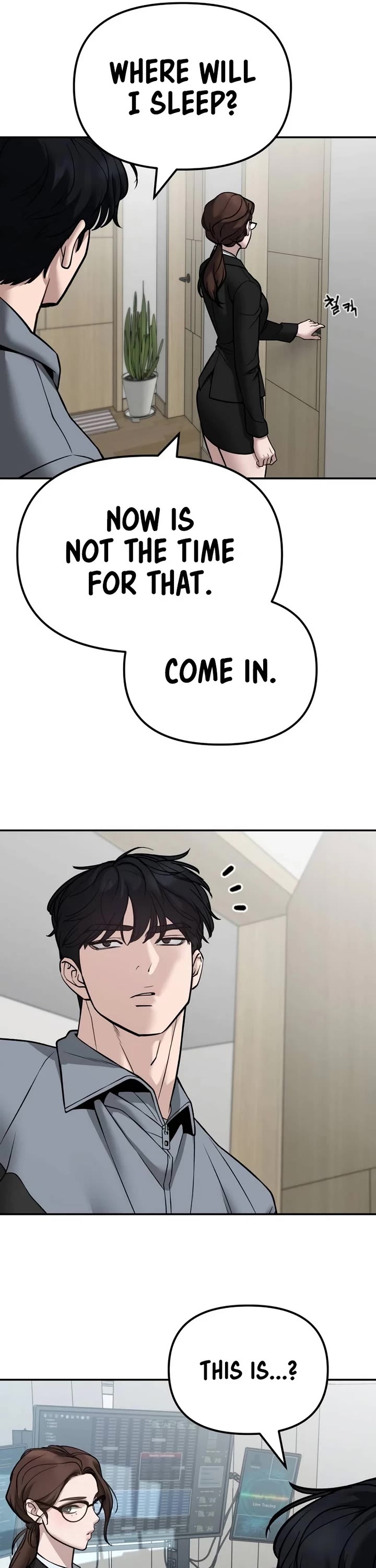The Bully In-Charge Chapter 124 page 46 - Chapter 124