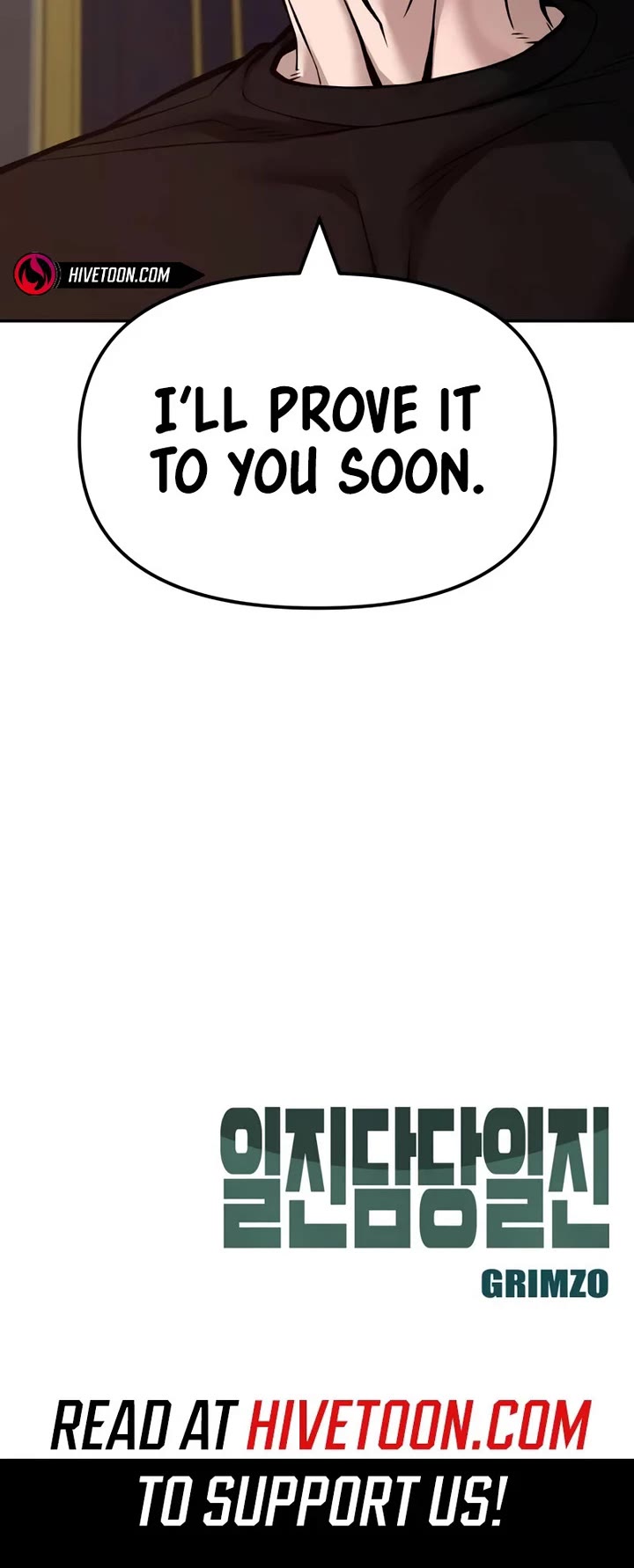 The Bully In-Charge Chapter 124 page 59 - Chapter 124