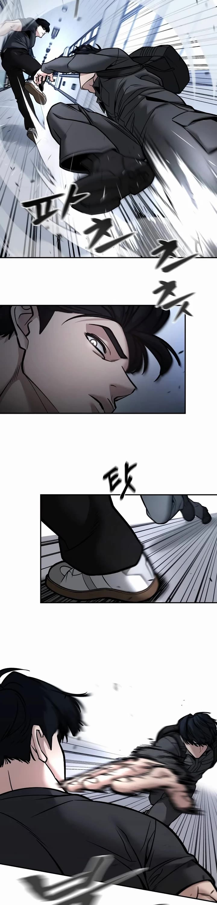 The Bully In-Charge Chapter 124 page 8 - Chapter 124