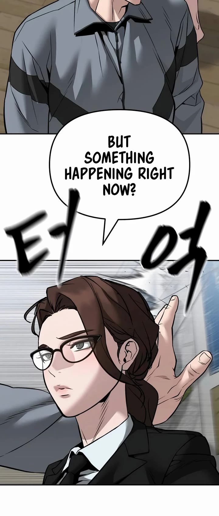 The Bully In-Charge Chapter 125 page 12 - Chapter 125