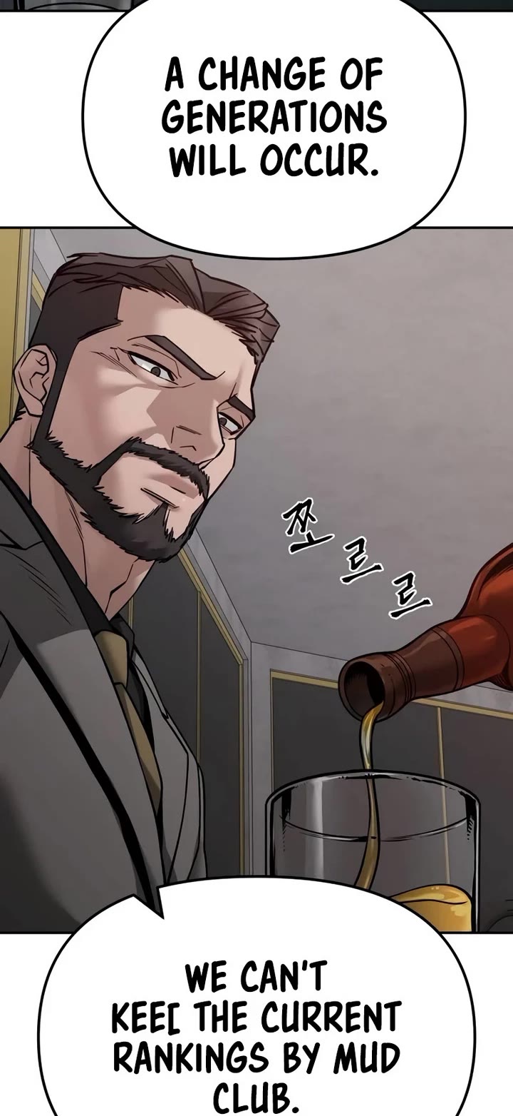 The Bully In-Charge Chapter 125 page 17 - Chapter 125