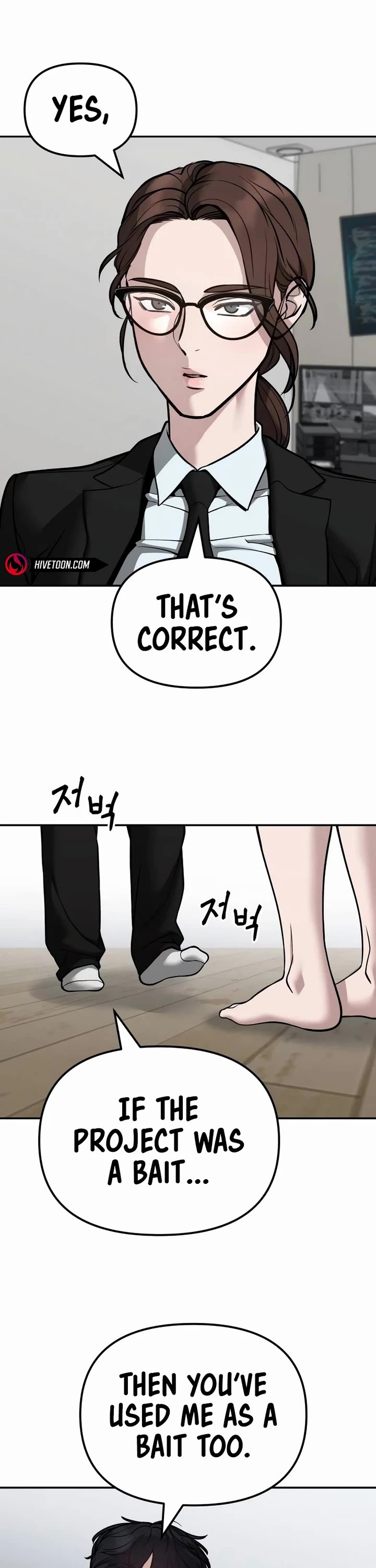 The Bully In-Charge Chapter 125 page 2 - Chapter 125