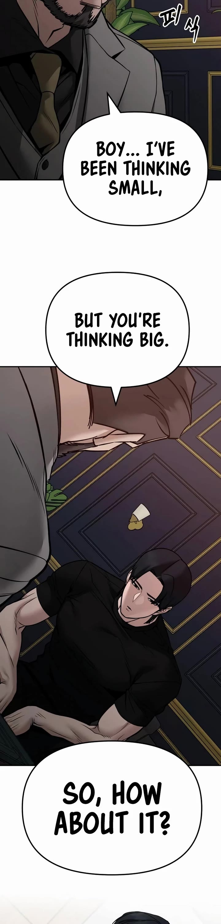 The Bully In-Charge Chapter 125 page 20 - Chapter 125