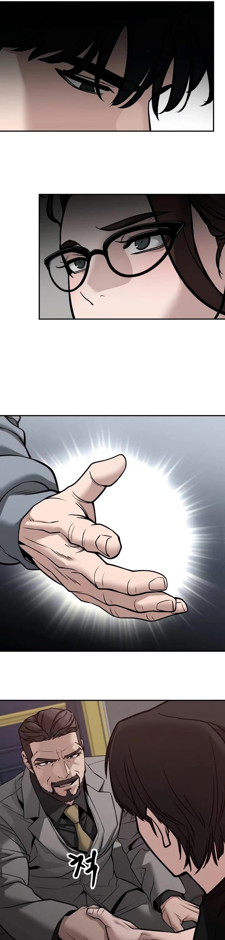 The Bully In-Charge Chapter 125 page 24 - Chapter 125