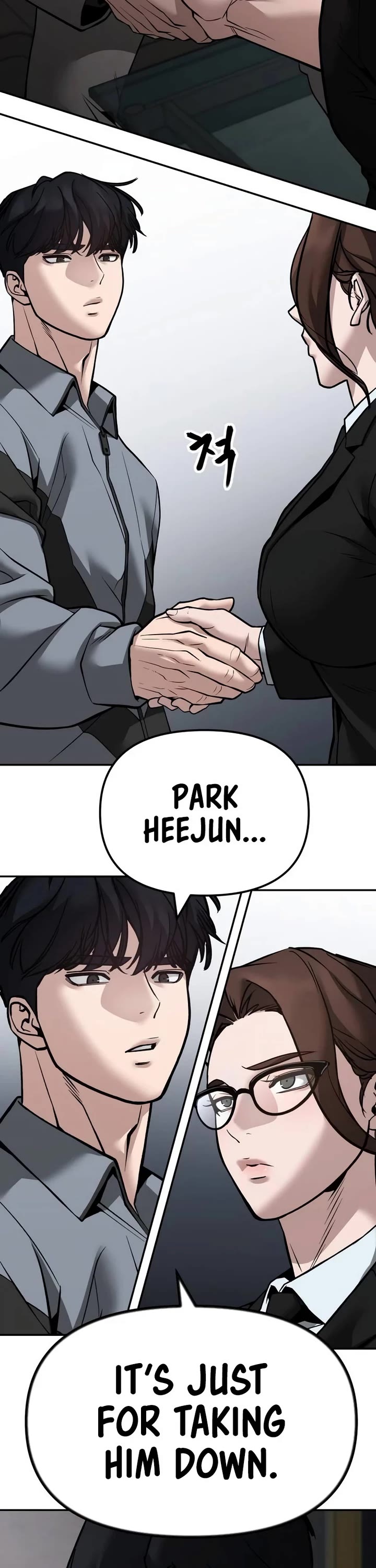 The Bully In-Charge Chapter 125 page 25 - Chapter 125