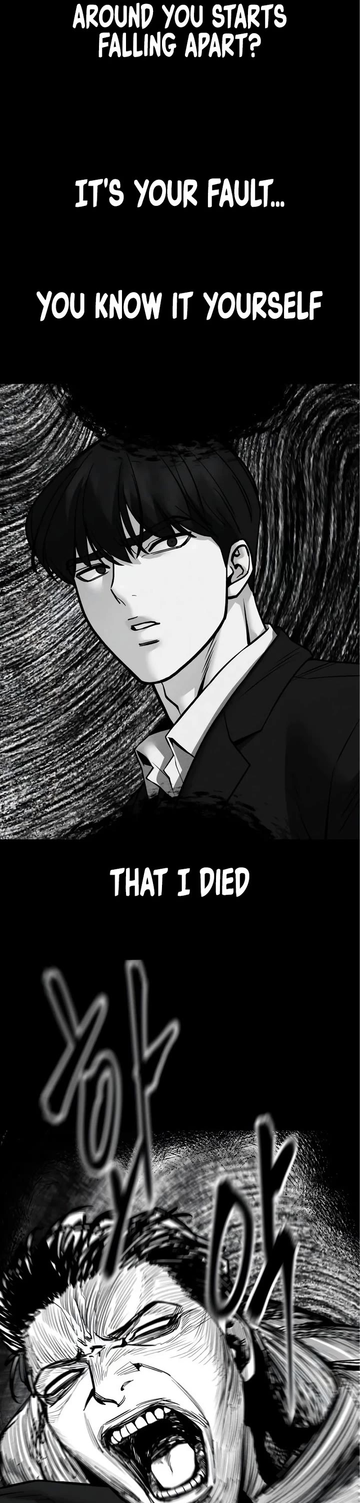 The Bully In-Charge Chapter 125 page 34 - Chapter 125
