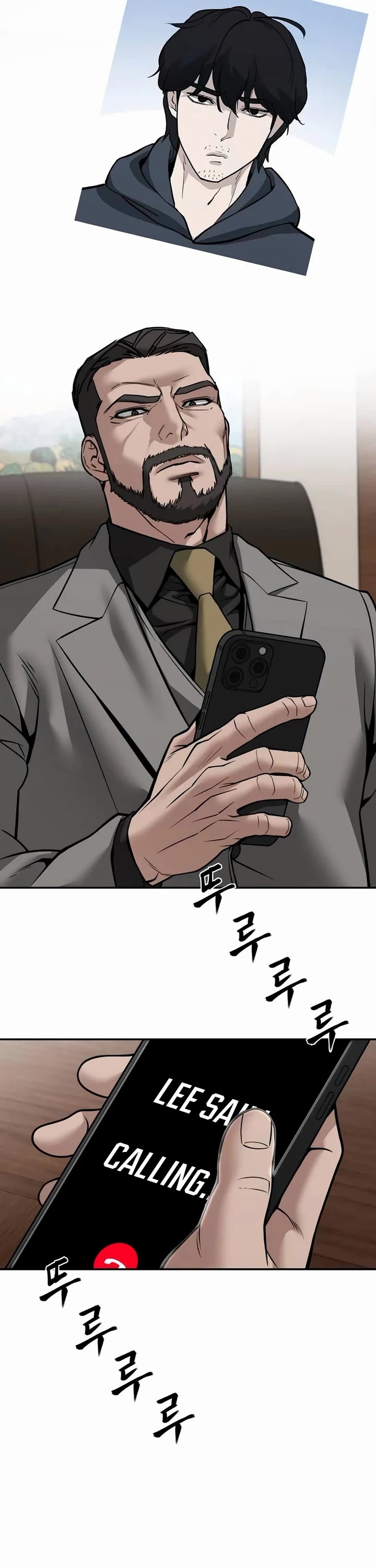 The Bully In-Charge Chapter 125 page 48 - Chapter 125