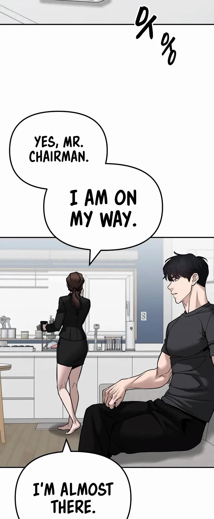 The Bully In-Charge Chapter 125 page 50 - Chapter 125