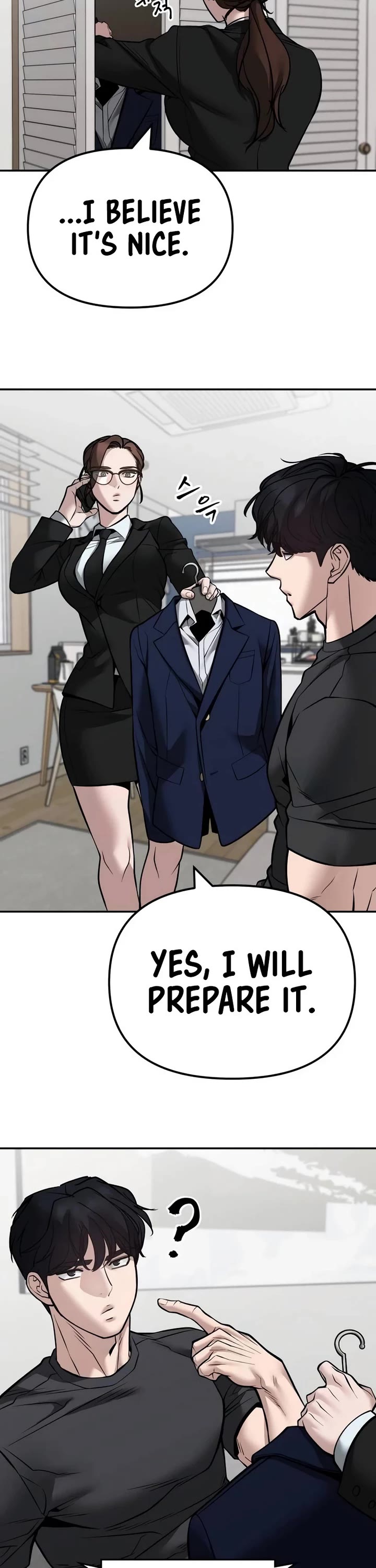 The Bully In-Charge Chapter 125 page 54 - Chapter 125