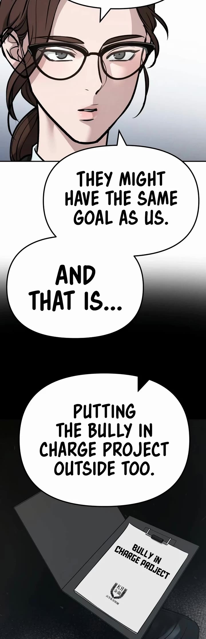 The Bully In-Charge Chapter 125 page 65 - Chapter 125