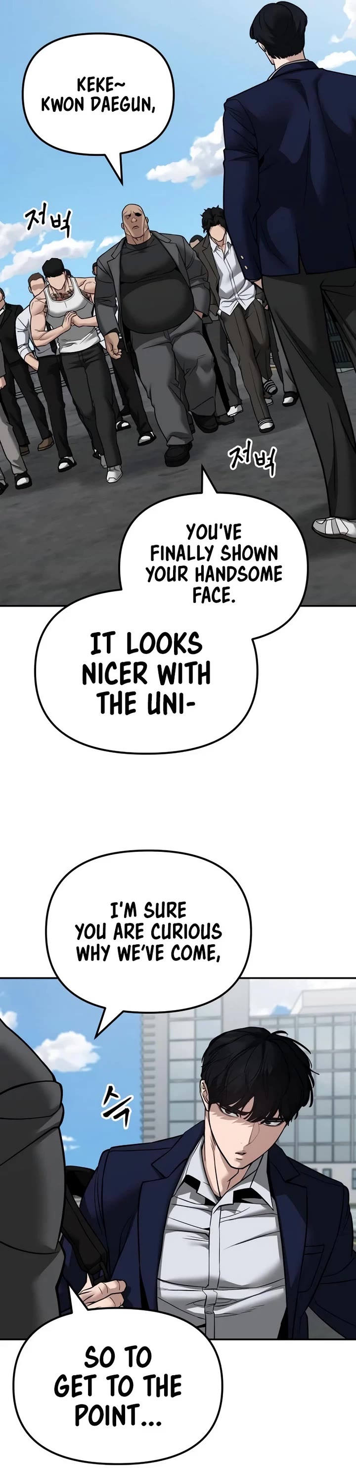 The Bully In-Charge Chapter 126 page 11 - Chapter 126