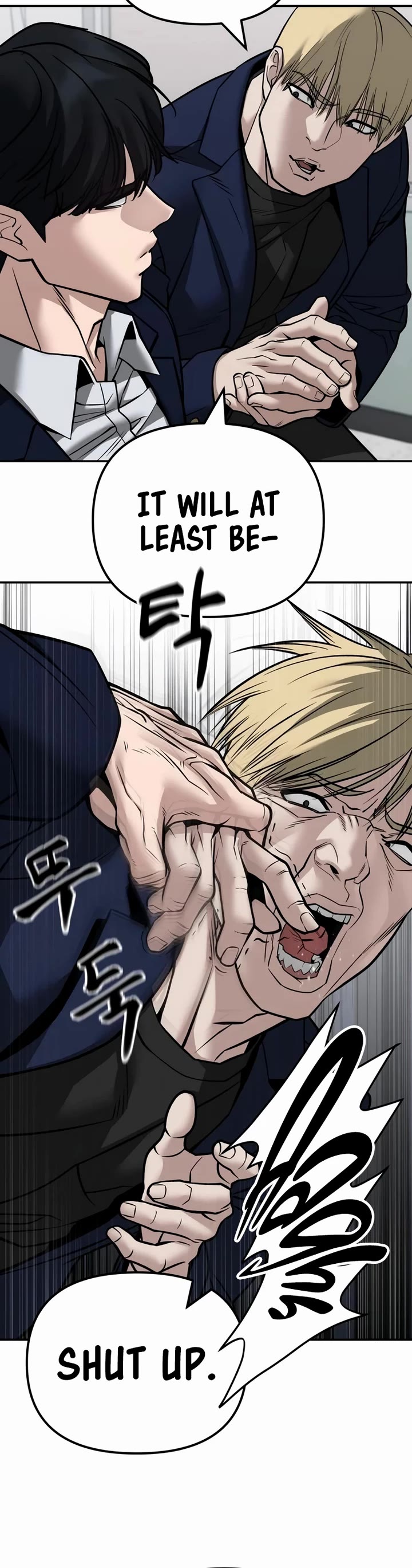 The Bully In-Charge Chapter 126 page 27 - Chapter 126
