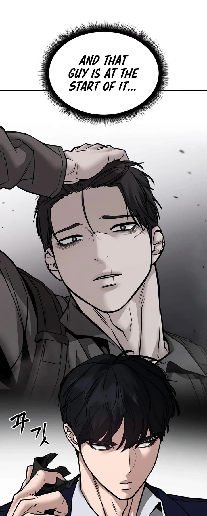The Bully In-Charge Chapter 126 page 35 - Chapter 126