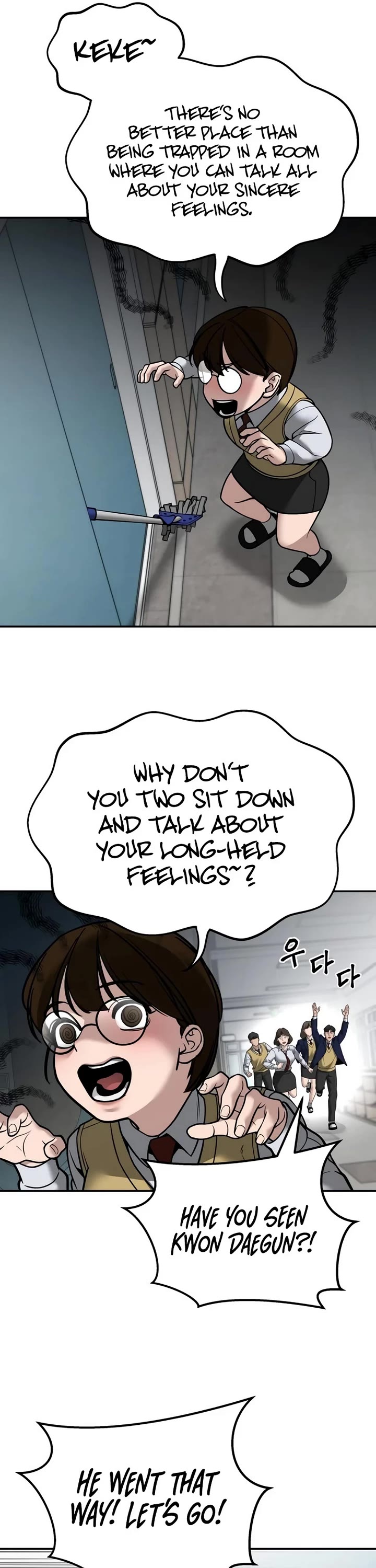 The Bully In-Charge Chapter 126 page 46 - Chapter 126