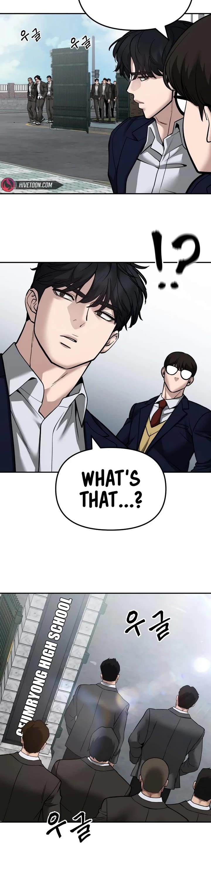 The Bully In-Charge Chapter 126 page 8 - Chapter 126