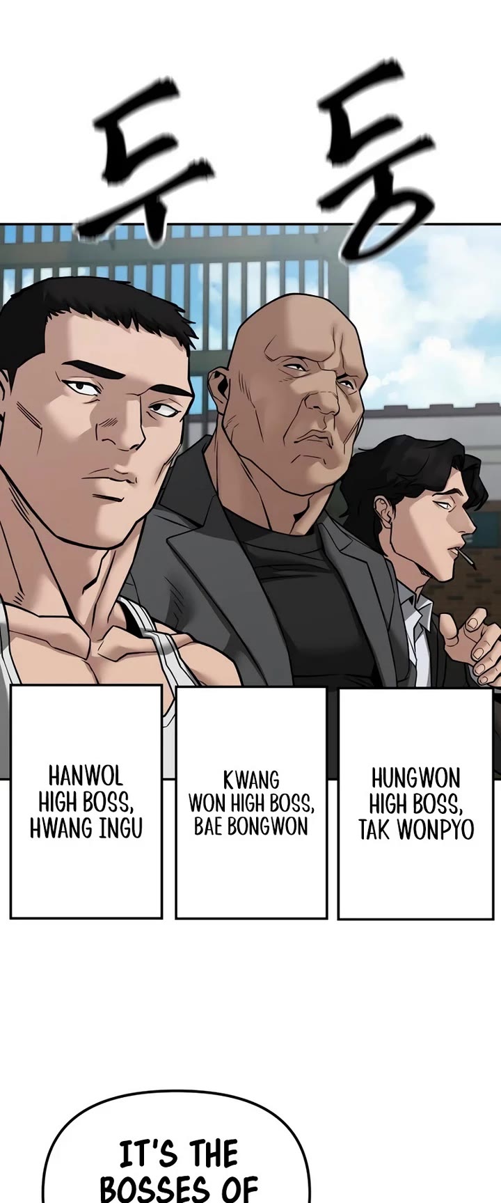 The Bully In-Charge Chapter 126 page 9 - Chapter 126