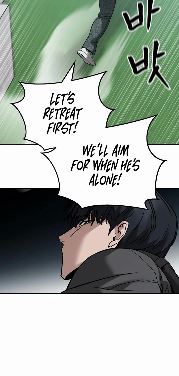The Bully In-Charge Chapter 127 page 13 - Chapter 127