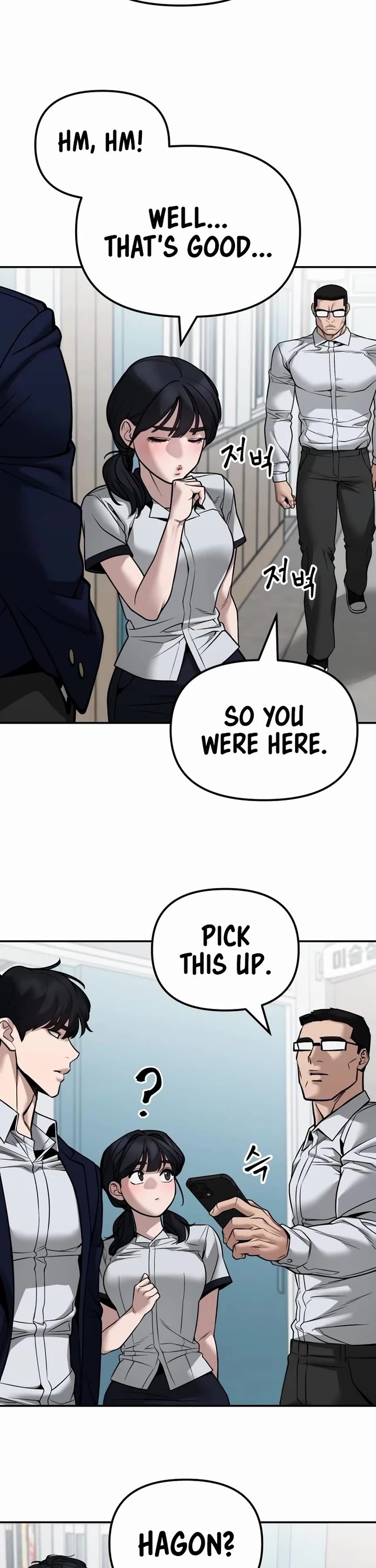 The Bully In-Charge Chapter 127 page 15 - Chapter 127