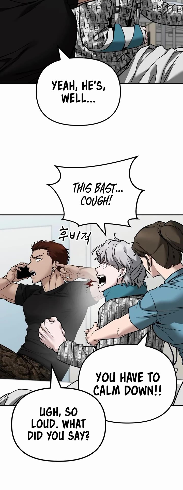 The Bully In-Charge Chapter 127 page 18 - Chapter 127