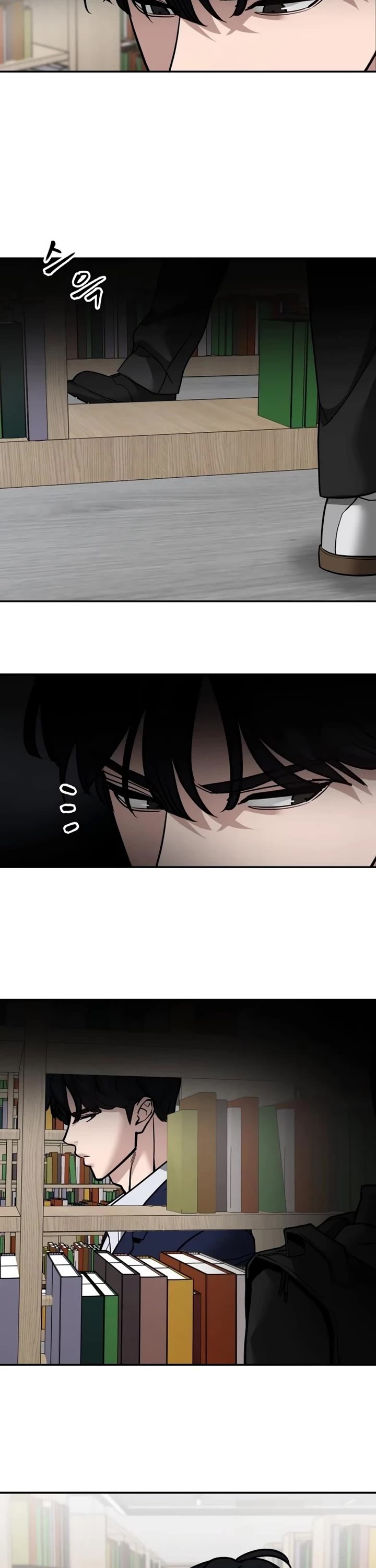 The Bully In-Charge Chapter 127 page 59 - Chapter 127