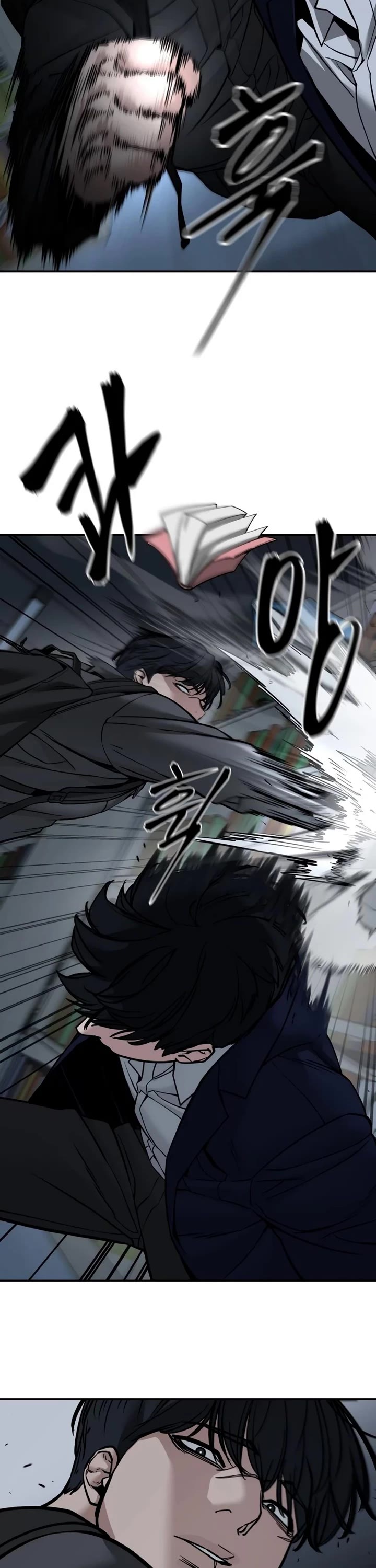 The Bully In-Charge Chapter 127 page 63 - Chapter 127