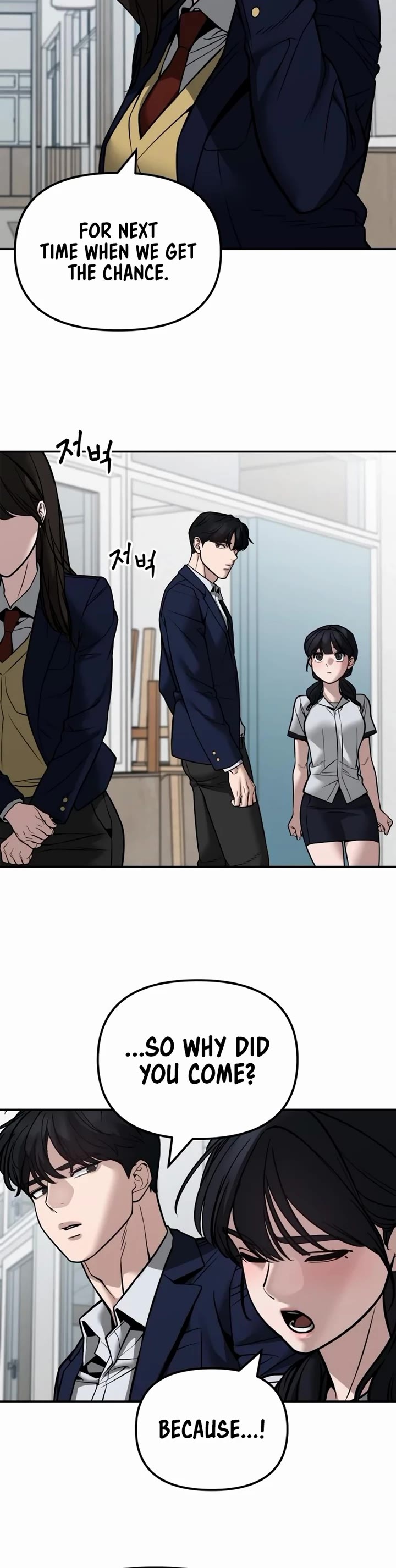 The Bully In-Charge Chapter 127 page 8 - Chapter 127