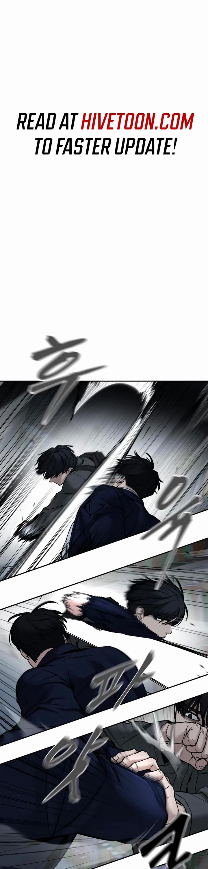 The Bully In-Charge Chapter 128 page 1 - Chapter 128