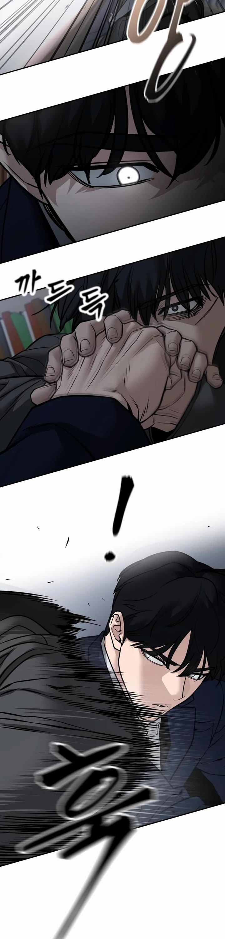 The Bully In-Charge Chapter 128 page 10 - Chapter 128