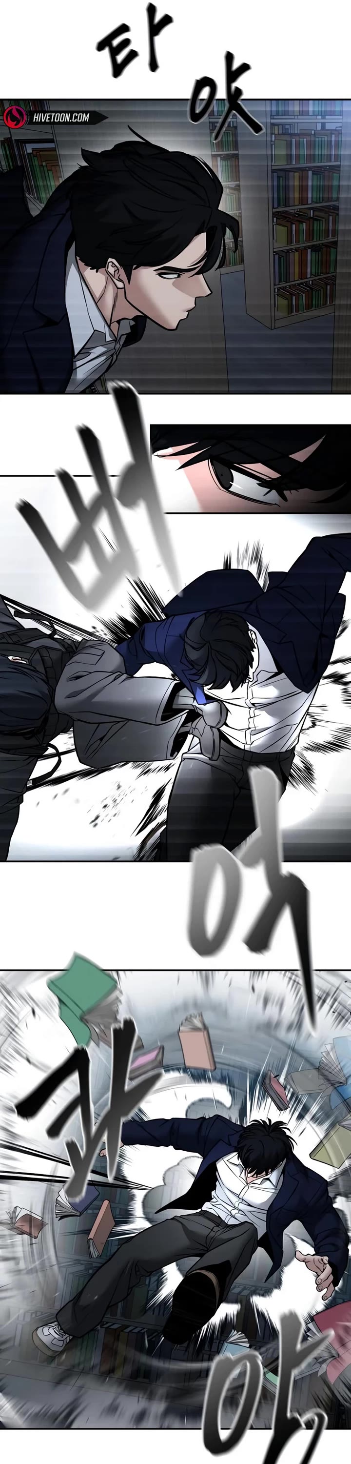 The Bully In-Charge Chapter 128 page 14 - Chapter 128