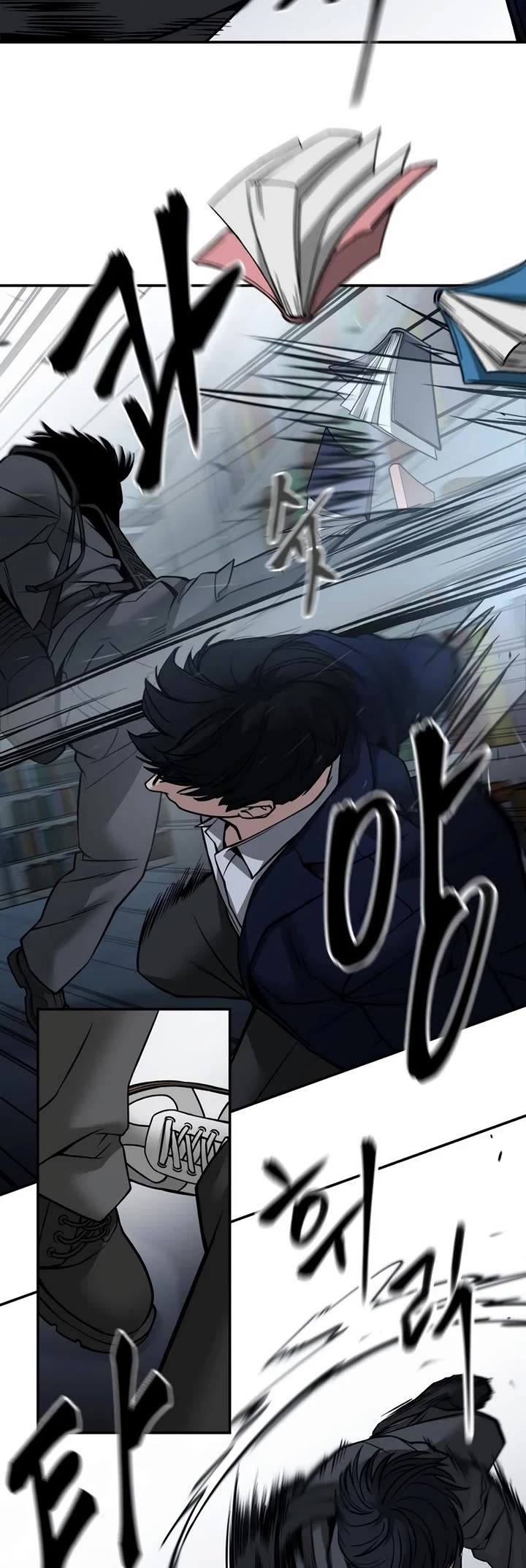 The Bully In-Charge Chapter 128 page 16 - Chapter 128