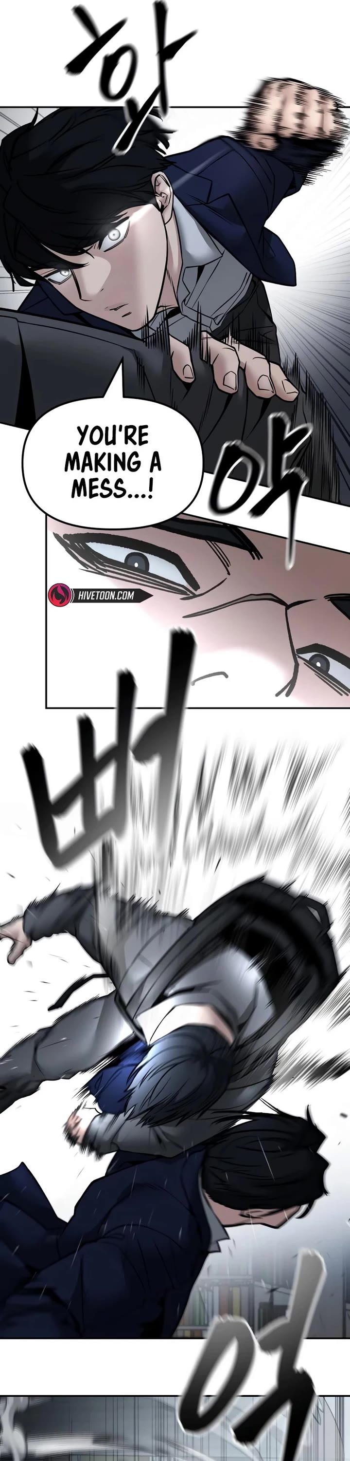 The Bully In-Charge Chapter 128 page 18 - Chapter 128