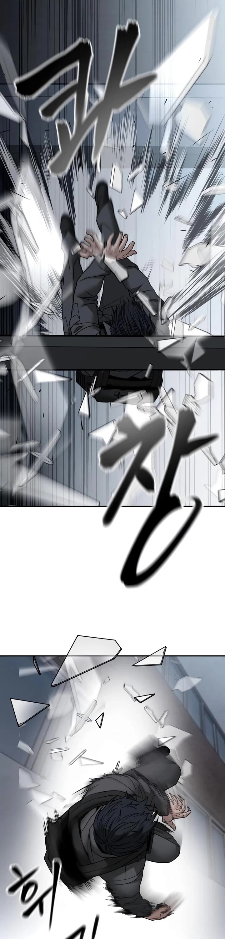 The Bully In-Charge Chapter 128 page 20 - Chapter 128