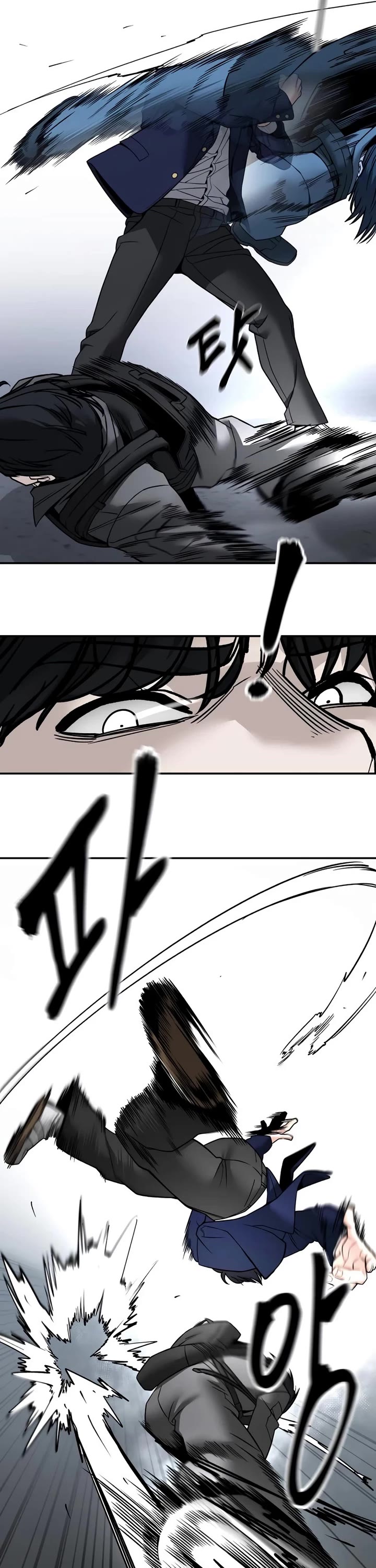 The Bully In-Charge Chapter 128 page 32 - Chapter 128
