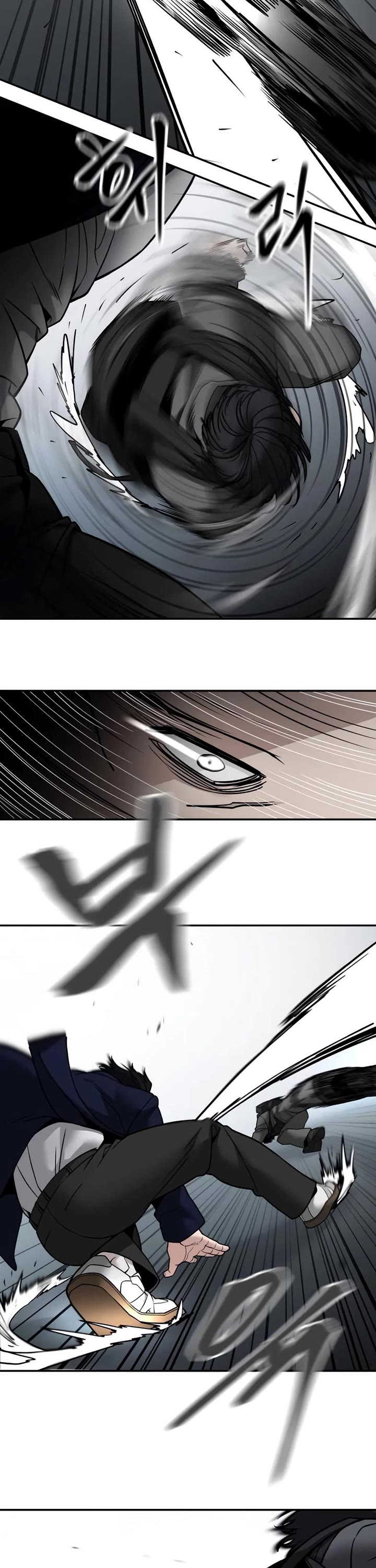 The Bully In-Charge Chapter 128 page 33 - Chapter 128