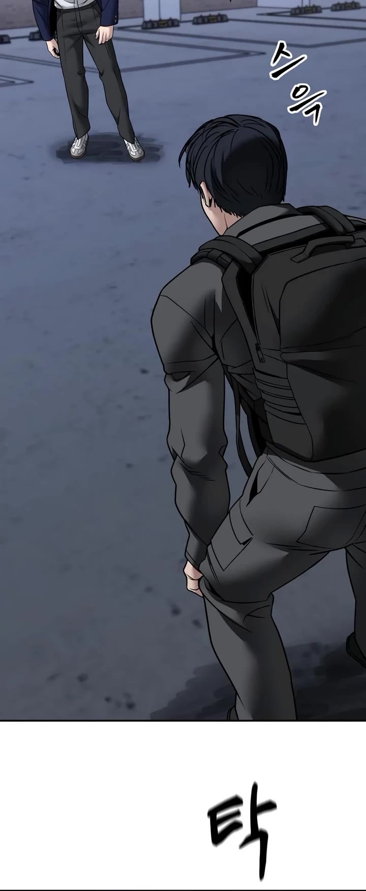 The Bully In-Charge Chapter 128 page 36 - Chapter 128