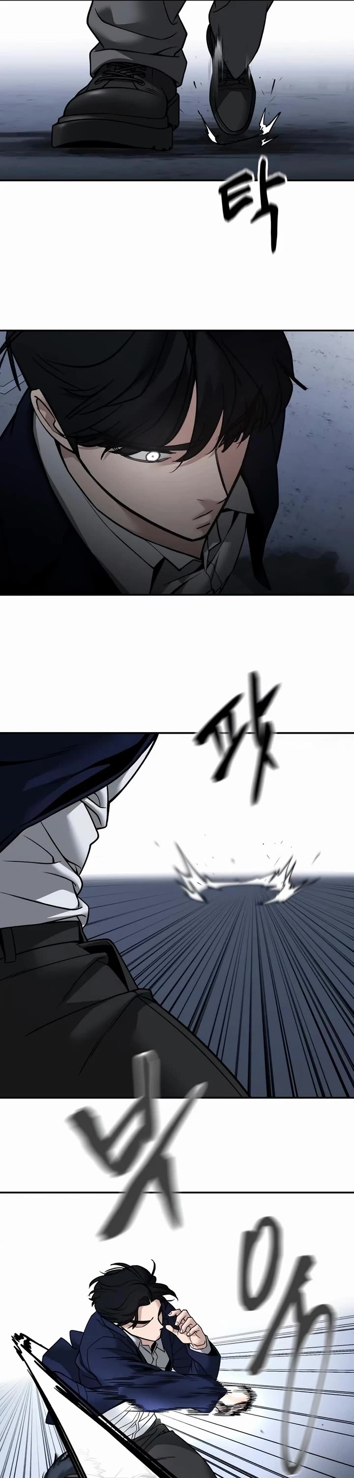 The Bully In-Charge Chapter 128 page 37 - Chapter 128