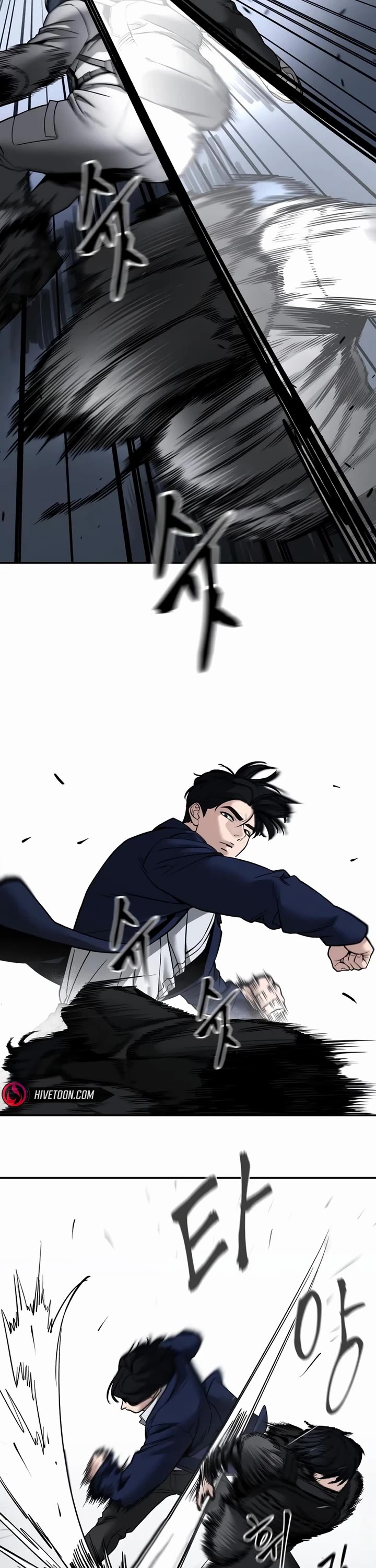 The Bully In-Charge Chapter 128 page 38 - Chapter 128